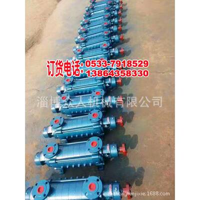 优质供应 消防泵 XBD消防泵 高层给水消防泵 单级消防泵