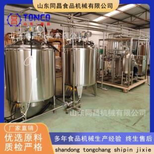 杯装酸奶杀菌灌装机器搅拌型酸奶生产线设备 凝固型酸奶生产线