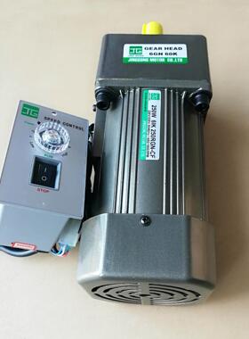 供应精工JG250W调速电机6IK250RGN-CF/6GN60K正反转调速马达