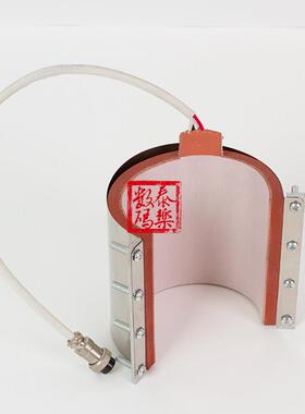 热转印厂家烤杯机配件8oz 烤杯垫 小号烤杯垫 烤杯机杯垫