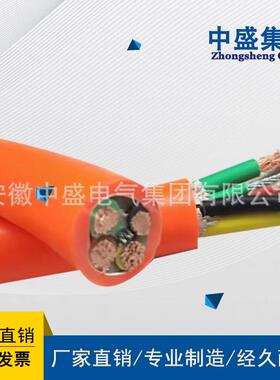 Flexible control cable ZR-RVF 50