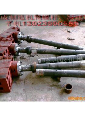 舟山厂家ZLYJ齿轮箱挤出机适用机筒螺杆同轴式YLY KQL齿轮减速机