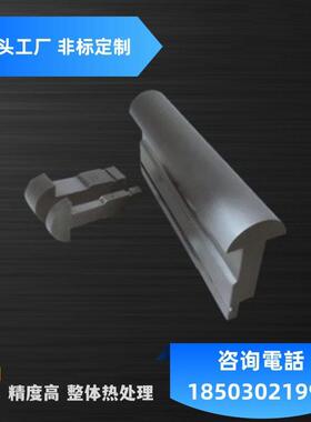 专业设计定制精密数控折弯机圆弧型 R型 U型成型折弯模具 精度高