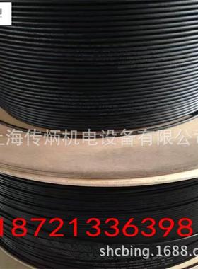 德国REHAU 3*6 630bar 测压软管 压力表毛细管028607-831压力表线