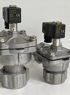 隔膜阀膜片K2546 RCAC25T4002 RCAC25FS 4012 膜片阀 RCAC25FH3X