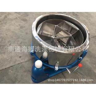 制款 工厂用笔芯快速甩干机定 工业离心脱水机厂家