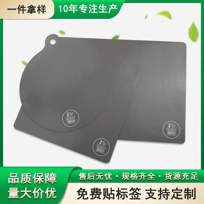厂家现货日韩耐温隔热垫 电磁炉硅胶垫防滑防污防油保护垫
