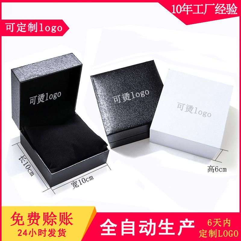 高档翻盖PU手表盒 手表包装盒 手表收纳盒手表礼品盒手表盒子