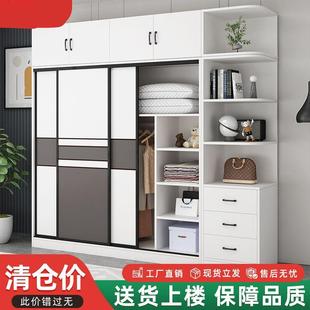 儿童出租屋推拉门收纳柜子现代简约衣橱 简易衣柜家用卧室组装
