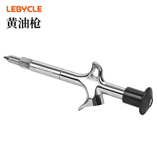 LEBYCLE/乐百客黄油枪润滑脂注油工具轴承中轴花鼓快速上油省油枪