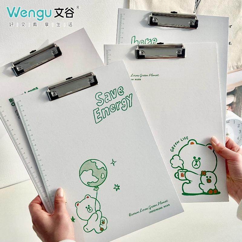 文谷a4纸质文件夹书写硬板夹文件夹板写字板夹子绿色垫板文具