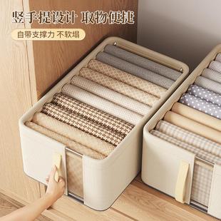 衣服收纳箱 牛津布网纱钢架收纳盒可视桌面收纳盒家用衣柜收纳装
