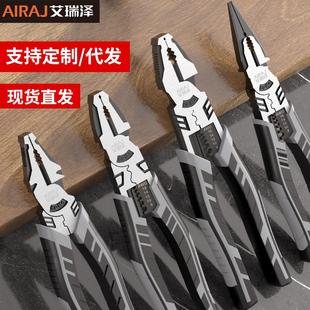 艾瑞泽多功能钢丝钳8寸9寸工业级老虎钳电工专用钳尖嘴钳