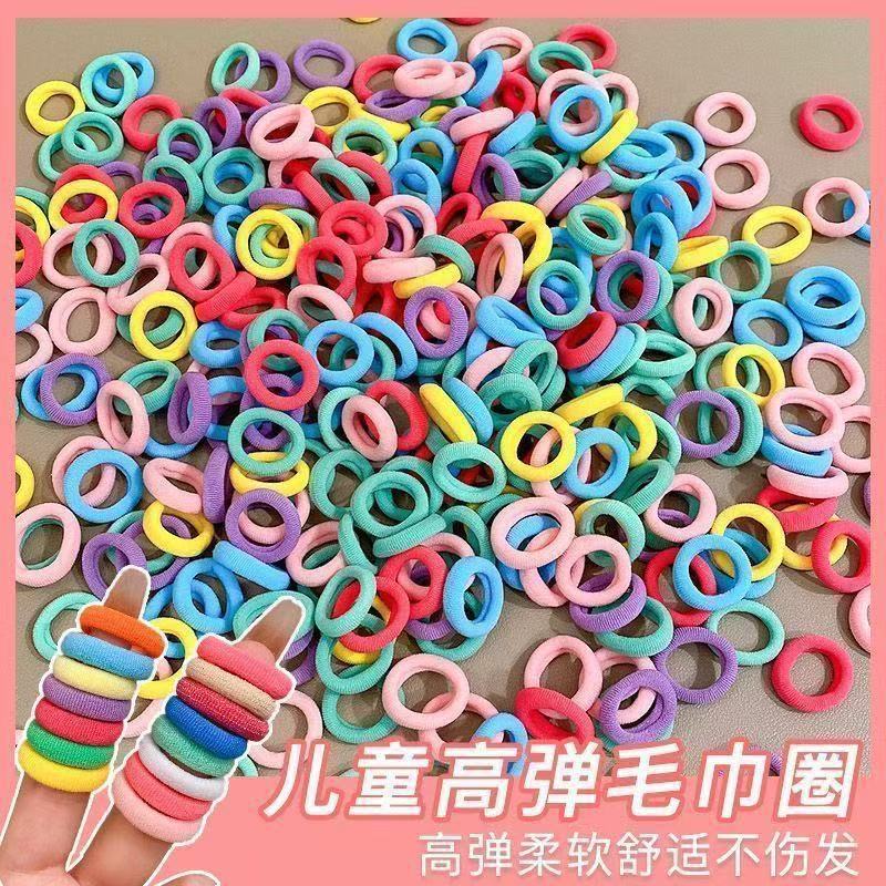 【儿童彩色发圈】高弹不伤发皮筋