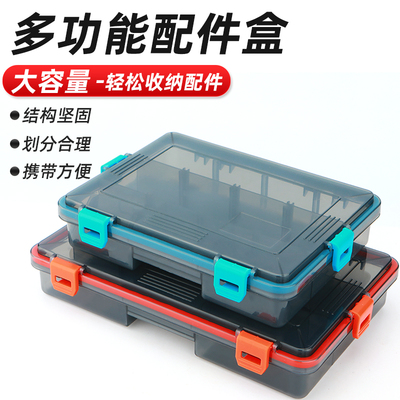 钓鱼配件盒小路亚盒 路亚饵盒鱼钩收纳盒工具渔具垂钓用品