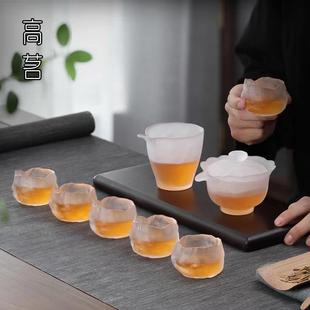 磨砂白色玻璃茶具套装 祁县中式 家用功夫茶小杯子琉璃盖碗轻奢高档