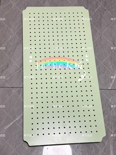 quadro周边配件大号金属洞洞板攀爬架DIY忙碌板绘本架40*80避让款