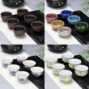陶瓷茶碗家用品茗杯紫砂主人杯青花瓷泡茶白瓷骨瓷 功夫茶杯6个装