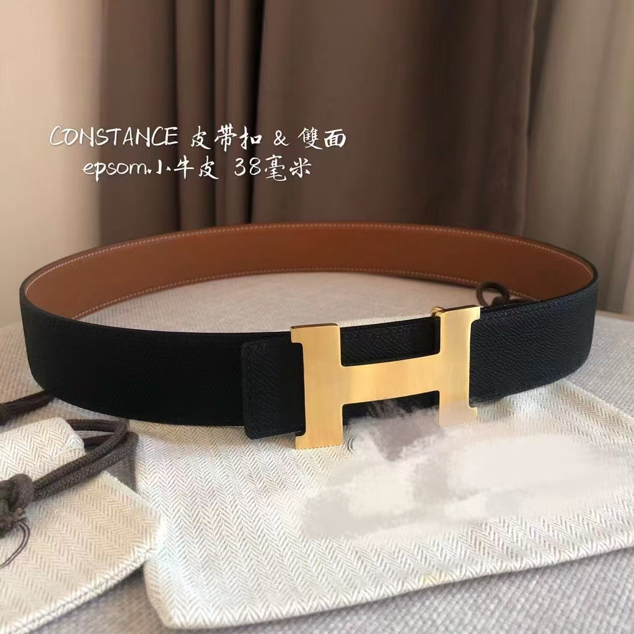 男士H家皮带真皮奢侈品高档头层牛皮腰带大牌不锈钢平滑扣腰带HCL