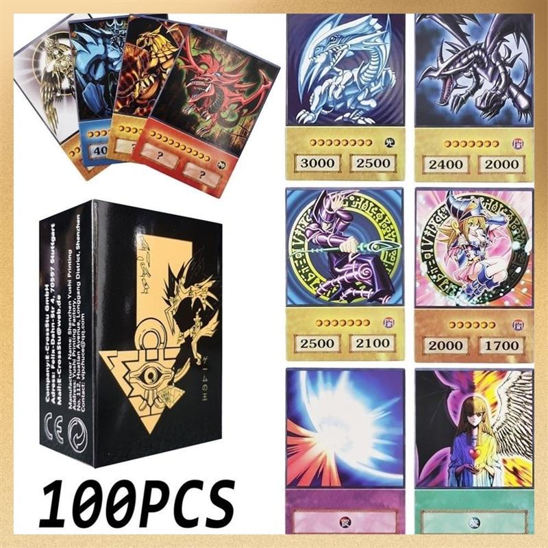 厂家0张游戏王卡片yugioh决战怪兽篇黑暗大法师卡牌全套学生动漫