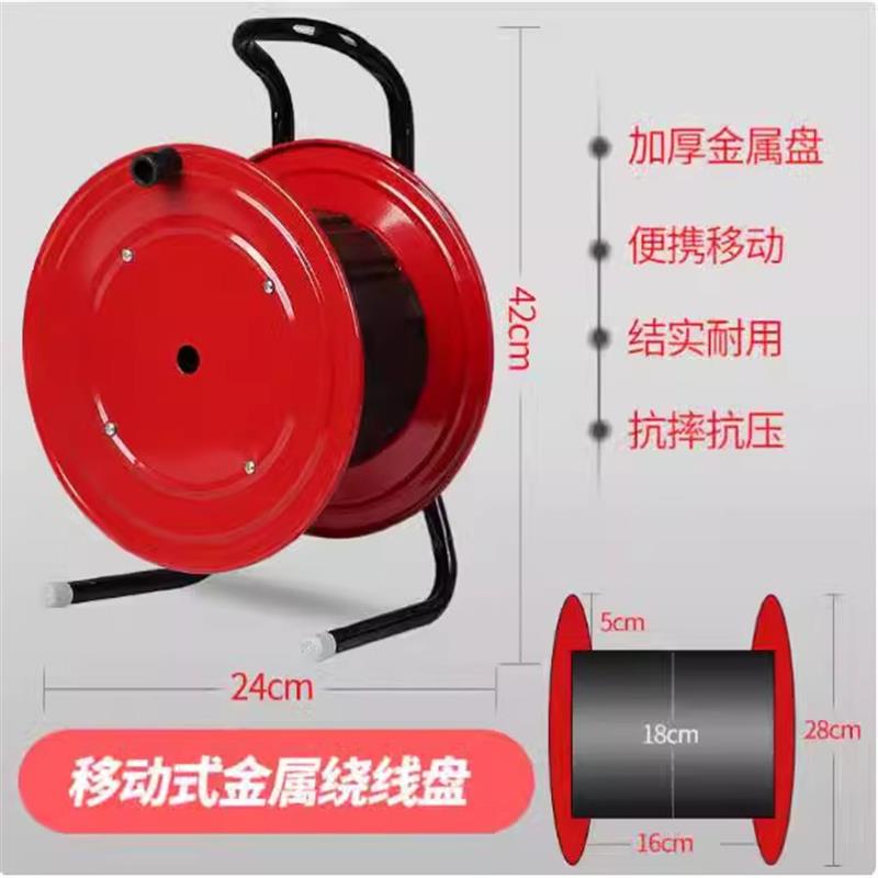 厂家卷线盘收线神器绕线盘电缆盘拖线盘线轴电线线轮带排插座空盘