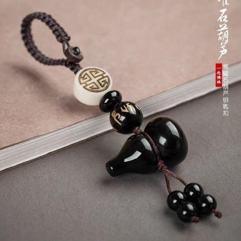 厂家石葫芦天然黑色水晶饰品福禄寿吊坠钥匙书背包挂件男女情侣款