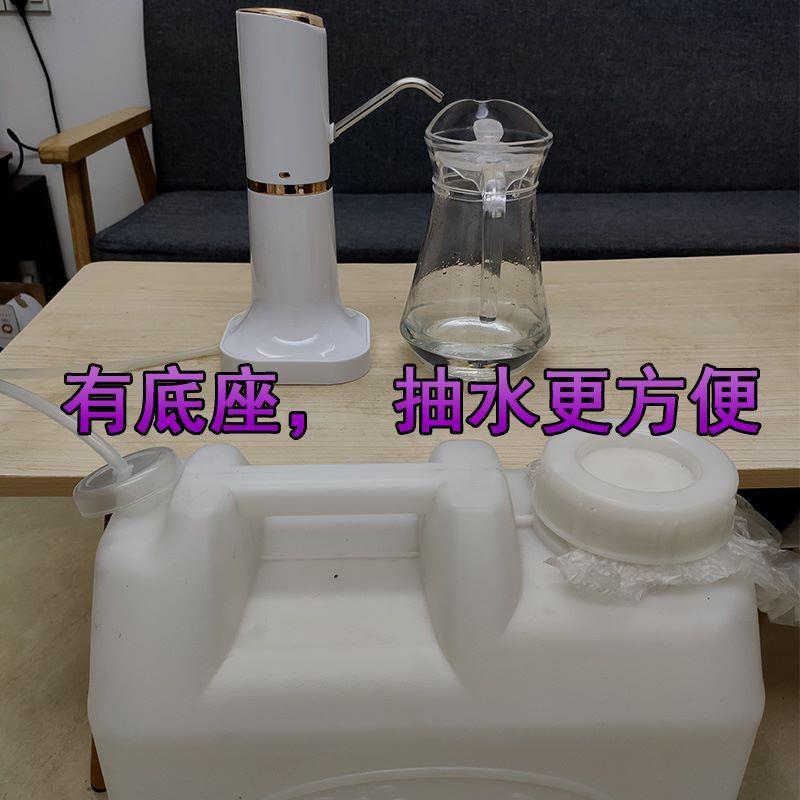 厂家水抽水器家用电动矿泉水饮水机小型上水器水泵底座方桶大白桶