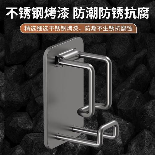 可折叠脸盆收纳架免打孔