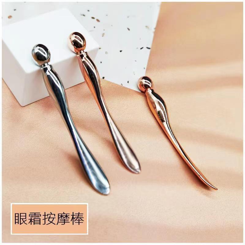 家用大小号按摩眼霜棒金属眼部按摩锌合金面霜挖勺美容工具导入仪