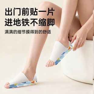 发热脚套发热鞋垫袜子穿戴式暖脚套足贴冬季暖脚神器免充电可行走