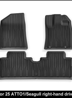 右舵25款BYD ATTO1/海鸥汽车脚垫专车专用脚垫TPE脚垫跨境专供