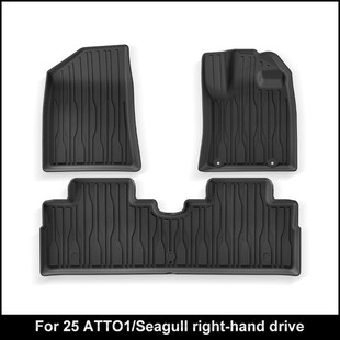 海鸥汽车脚垫专车专用脚垫TPE脚垫跨境专供 ATTO1 右舵25款 BYD