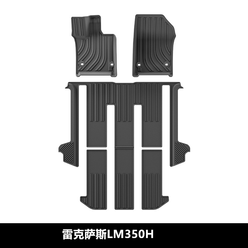 2023款雷克萨斯LM350H/LM300H专用左右舵TPE防水汽车脚垫后备箱垫
