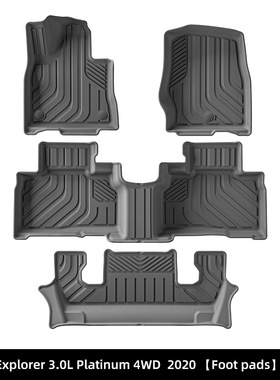 适用于25款福特探险者Explorer汽车脚垫全包TPE脚垫后备箱垫跨境