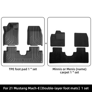 适用于21款福特电马Mustang Mach-E汽车脚垫TPE脚垫后备箱垫外贸