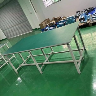防静电工作台桌子操作台车间台子流水线工作桌实验室打包台静电桌