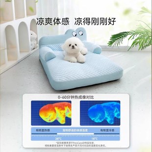 通用狗床可拆洗狗狗沙发可躺可睡小型犬比熊泰迪宠物睡垫 狗窝四季
