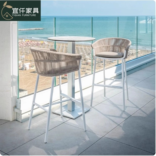 北欧藤编吧椅防晒防水藤椅岛台休闲椅民宿餐厅露天高脚凳户外吧台,住宅家具,家用高脚椅,淘宝优惠券,粉丝福利购,淘宝优惠卷