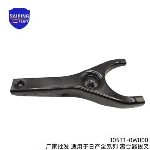 305汽31分-EA200用途达系列车配件离971合器离拨叉离合器拨适叉