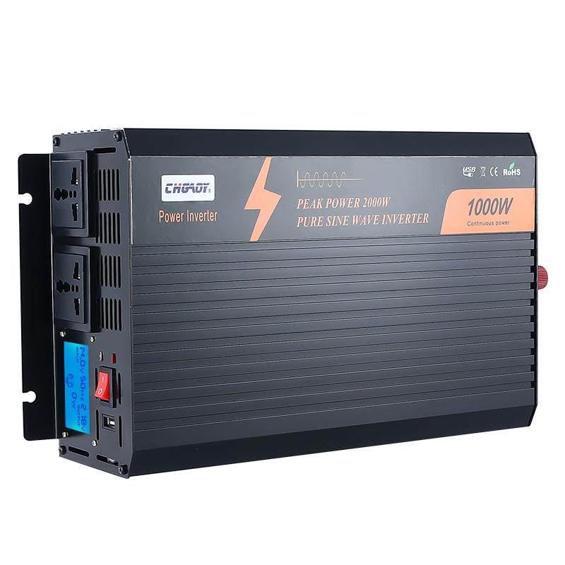 厂家直销12V转220V100电源转换器