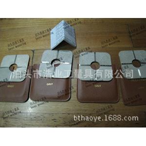 英国ISO8503-1喷丸表面粗糙度比较样块Sa3级25,,40,70,100