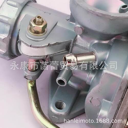 摩托油车油器PZ16适合嘉陵立方7370ccJH70车型化小越野沙滩车化器