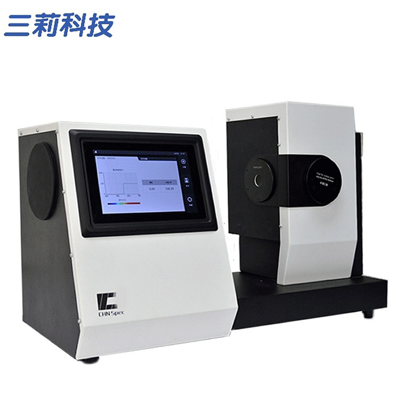 薄膜雾度测试仪 CS-700色彩色度雾度计 透光雾度透过率检测仪