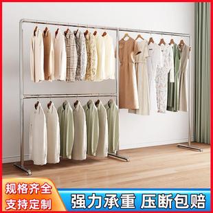 落地镀锌钢管衣架室内阳台卧室挂衣架子家用简易单杆式衣帽