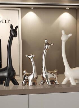 现代简约摆件轻奢高档家居电视柜酒柜餐边柜装饰品客厅玄关高级感