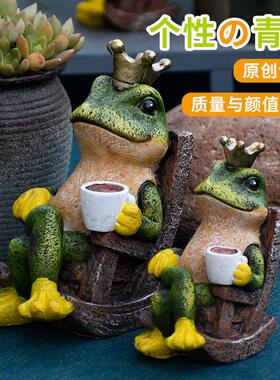 可爱青蛙摆件创意庭院装饰布置可爱仿真动物雕塑户外阳台花园造景