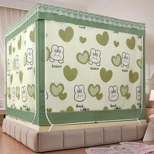 炼 新款 1.9三门回底拉炼 蚊帐家用1.5 加厚 U型坐床遮光防尘床帘式