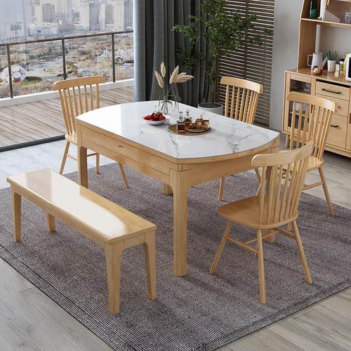 岩板餐桌椅北欧现代简约家用小户型全实木饭桌可伸缩折叠变圆桌子