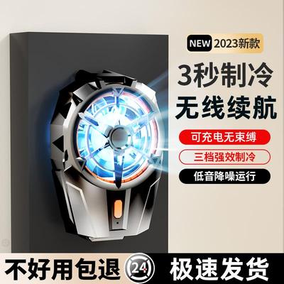 【无需插线】妙康熊手机散