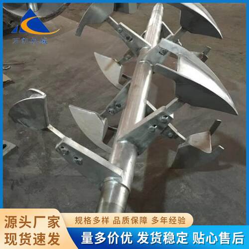 小型犁刀式混合机制药粉体粉末搅拌混合设备碳钢不锈钢材质混合机